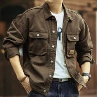cms/erpbt/backend/web/uploads/erp/collection/images/Men Clothes/YIXING/EN0112868/img_b/EN0112868_img_b_1